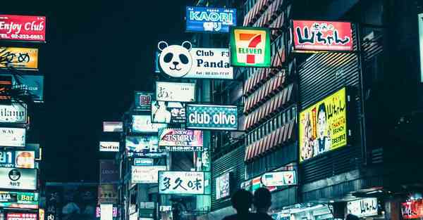 怎么做蛋糕奶油造型_怎么做蛋糕奶油不用淡奶油